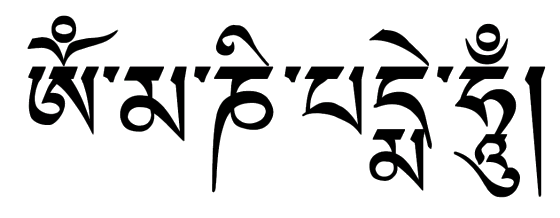 Om mani padme hum